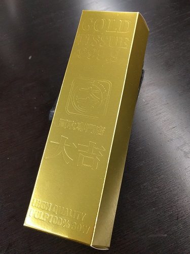 gold bar shaped tissue box